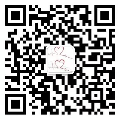 每周一下午！宿遷市鐘吾醫(yī)院特邀哈特瑞姆心內(nèi)科專家在線問診(圖2)