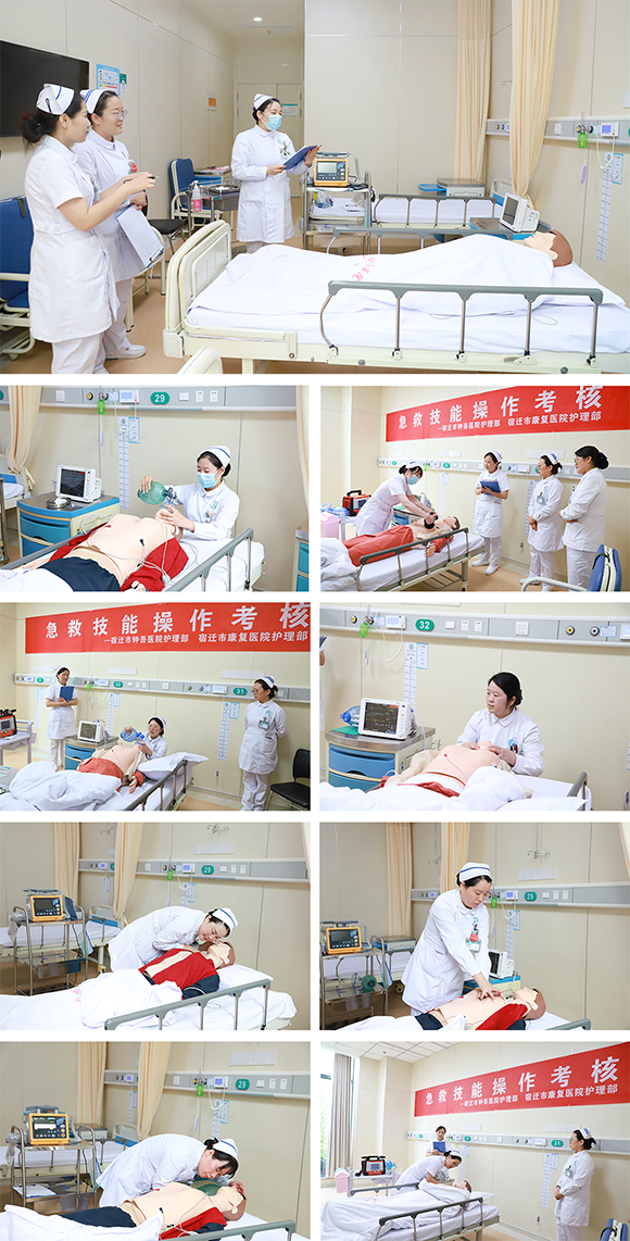 微信圖片_20230731080947.png 微信圖片_20230731080947.png