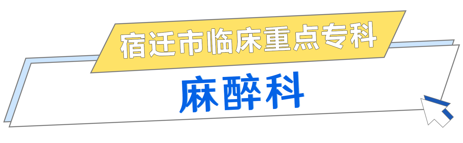 微信圖片_20240207151438.png 微信圖片_20240207151438.png