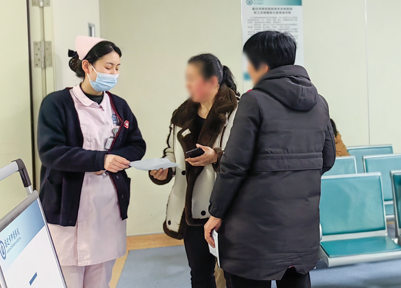 微信圖片_20240220142755.png 微信圖片_20240220142755.png