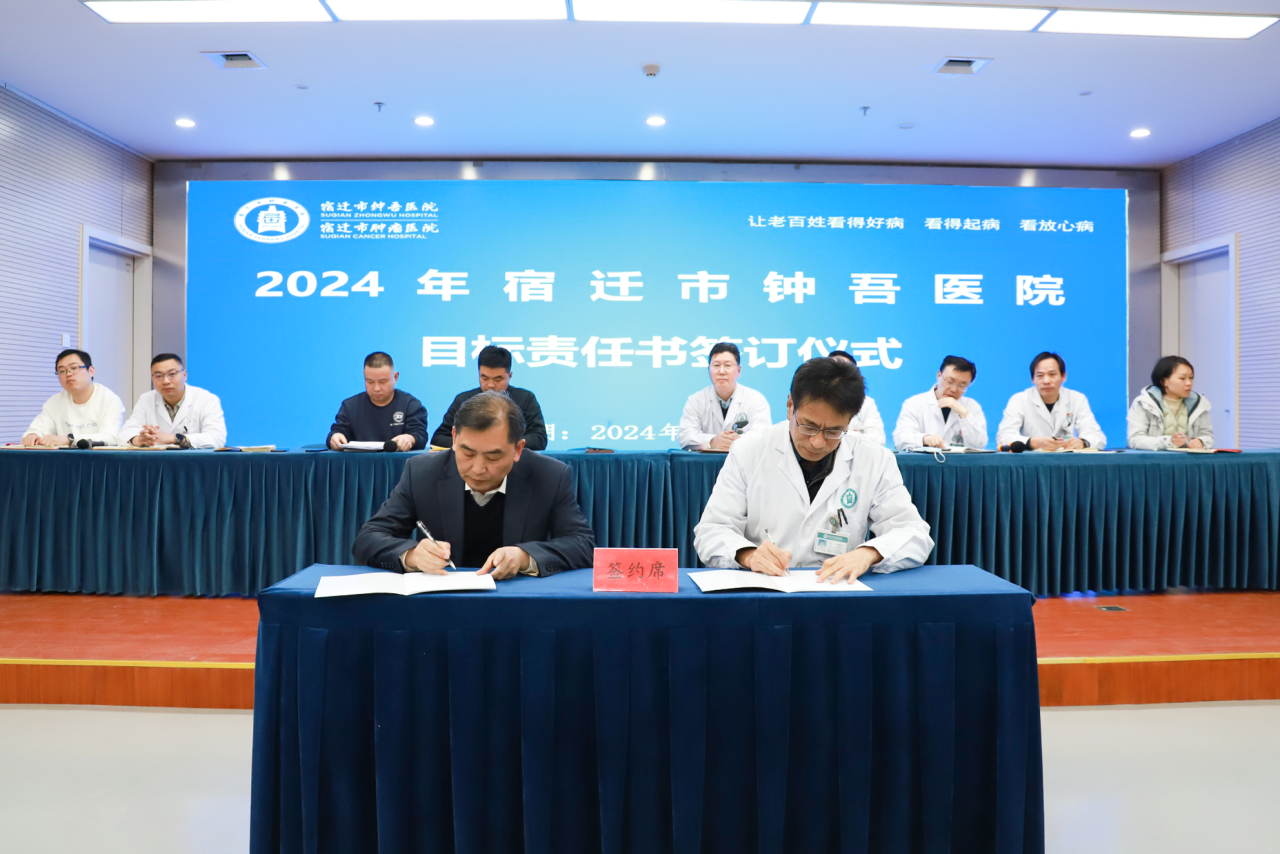 微信圖片_20240229144245.png 微信圖片_20240229144245.png