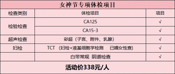 微信圖片_20250305101203.jpg 微信圖片_20250305101203.jpg