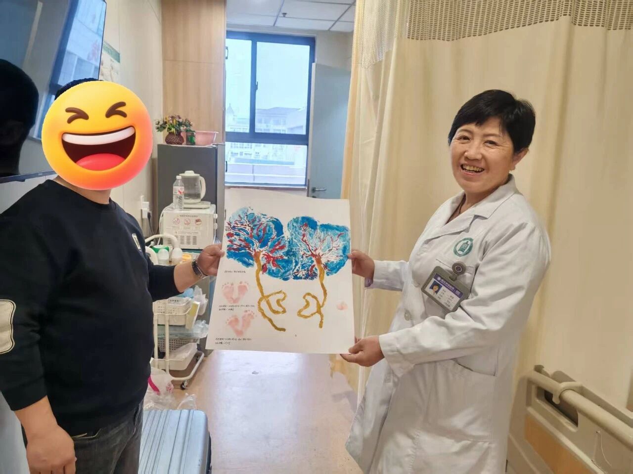 微信圖片_2025-12-16_093219_358.jpg 微信圖片_2025-12-16_093219_358.jpg